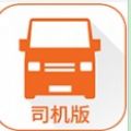 货拉拉拉不拉拉布拉多绕口令最长app下载  v6.8.0 