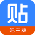 百度贴吧12.11版本app官方最新下载  v12.45.7.0 