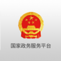 国家政务服务平台高考成绩查询官网2021  v2.0.6