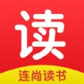 连尚读书vip免费版app最新软件下载  v3.3.9 