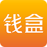 钱盒商户通手机版APP下载  v5.2.8 