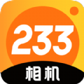 233相机app安卓版下载  v1.1.3