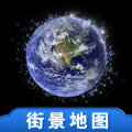 百斗三维地图发现高清版免费下载  v1.0.1 