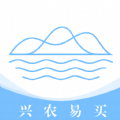 兴农易买app安卓版下载  v1.0.4 