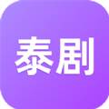 追剧迷app苹果下载  v2.0 