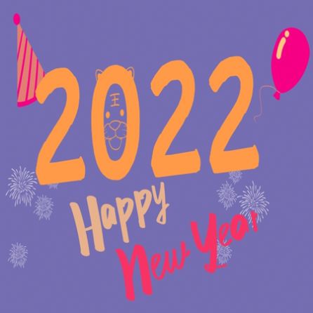 再见2021你好2022祝福图片说说大全免费分享图片2