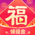 五福刷刷刷游戏下载红包版app  v1.0