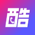 酷炫来电app手机版下载  v1.0.0