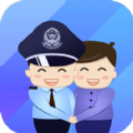 警察叔叔app下载安卓手机版  v3.14.7 