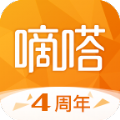 滴答出行app官方版下载  v9.16.1 