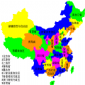 中国地图高清版大图3D手机版最新下载2022  v3.21.4 