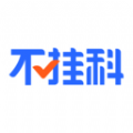 不挂科app免费软件下载  v3.1.10 