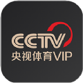 央视体育VIP TV版软件下载  v11.2.9 