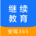 继续教育app官网版下载  v2.8.81 