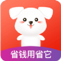 省它优惠券app官方下载  v2.9.4 