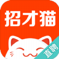 招才猫直聘网页版app苹果版下载  v7.14.0 