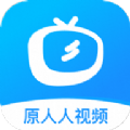 多多视频（原人人视频）app最新版下载  v5.26.4 