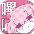 哔哩哔哩漫画app下载  v5.14.0 