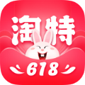 淘特购物软件app最新正式版下载  v6.10.0 