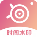 维美时间相机Pro软件app下载  v1.0.0