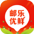 邮乐优鲜买菜平台app官方版下载  v3.0.1 