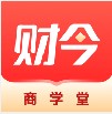 财今商学堂app投资学习最新版  v1.0.0