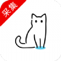 猫影视tv2.0.9最新的配置下载  v2.1.1