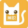 兼职猫官网app下载福利特权版  v10.0.1 