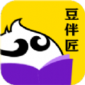 豆伴匠伴学app官方版下载  v2.1.7 