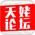 新昌信息港app手机版下载  v6.1.2 