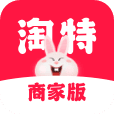 淘特商家版app官方下载  v11.1.8 