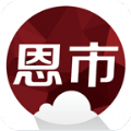 云上恩施app客户端免费下载官网  v1.9.6 