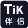 TiK伴侣官方免费版下载  v1.1.0 