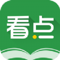 中青看点官方下载客户端app  v4.13.92 