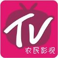 农民影视app最新版免费官方下载安装  v1.01