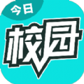 今日校园自动签到请假软件下载  v9.4.6 