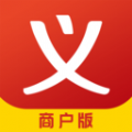 义乌购商户版app官方下载  v6.9.1 