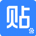 百度贴吧iOS手机客户端app  v12.48.1.1 