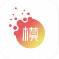 模卡app苹果版软件下载  v4.4.0