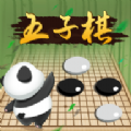 五子棋双人app软件手机版  v1.0.7