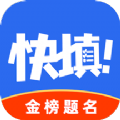 艺考志愿星app软件下载  v1.4.01 