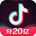 抖音app音乐播放器软件下载  v25.4.0 