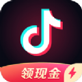 抖音极速版app官方下载  v25.4.0 