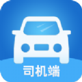 宁德出行司机app手机版下载  v2.8.0