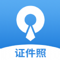 速拍证照制造app官方下载  v1.1.9