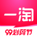 一淘app鸿蒙版官网最新下载  v9.24.2 