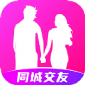 附近探约会app软件最新版  v5.1.0 