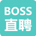 Boss直聘官网app手机版客户端下载  v11.150 