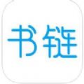 书链ios手机版app  v7.9.5 