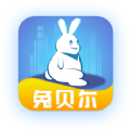 兔贝尔首码官方版下载  v1.0.1 